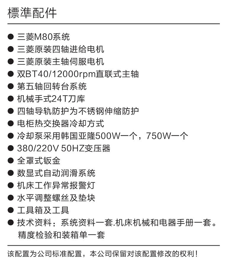 360截圖20180614093559500.jpg 360截圖20180614093559500.jpg