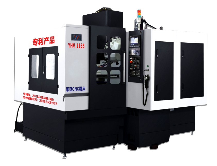 YHV1165-新圖片.jpg YHV1165-新圖片.jpg