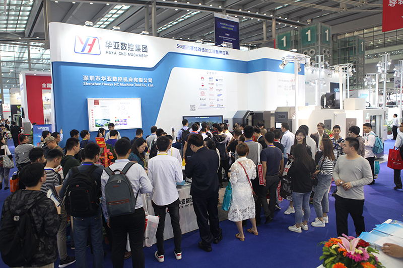 華亞數(shù)控新品雙頭臥深圳發(fā)布現(xiàn)場(chǎng) 華亞數(shù)控新品雙頭臥深圳發(fā)布現(xiàn)場(chǎng)