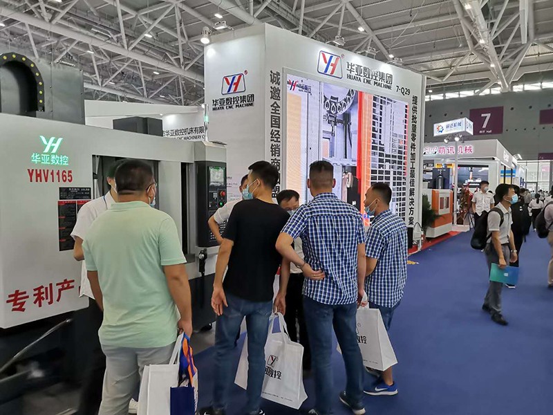 2020深圳工業(yè)機(jī)械展3.jpg
