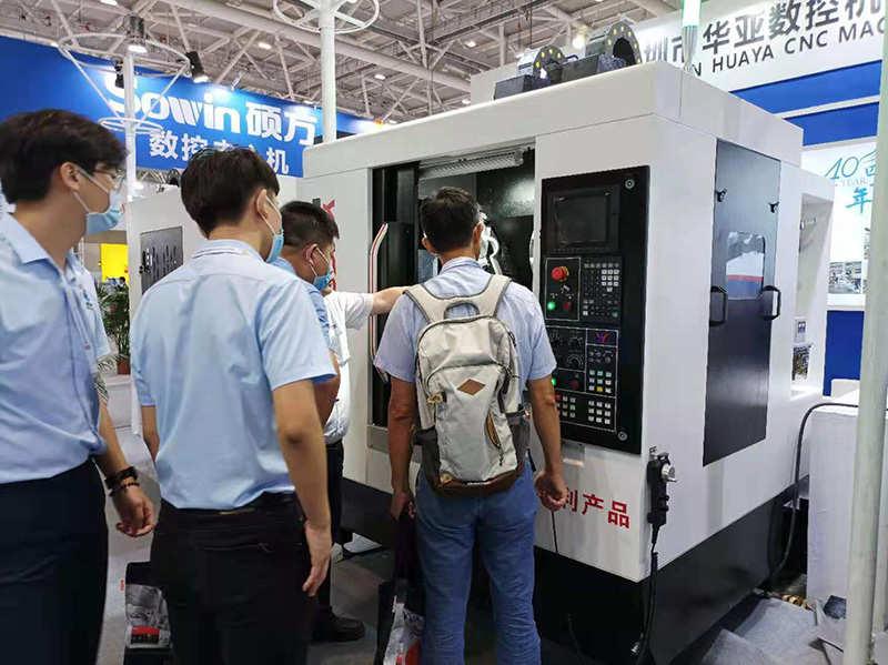 2021深圳中國國際先進(jìn)制造技術(shù)展覽會圖片 (9).jpg 2021深圳中國國際先進(jìn)制造技術(shù)展覽會圖片 (9).jpg