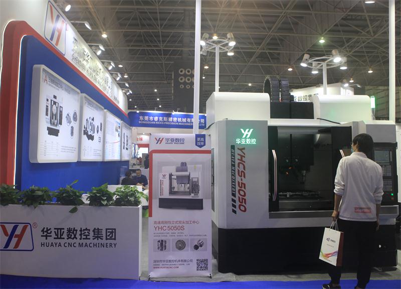 展會(huì)圖08.jpg 展會(huì)圖08.jpg